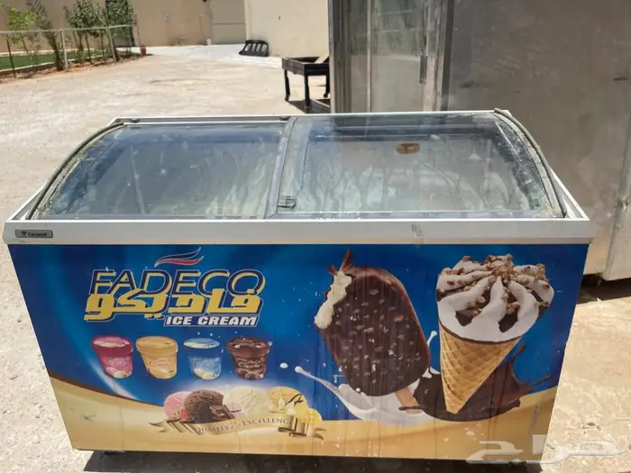 فريزر وصانعه ايسكريم للبيع مستعجل 2