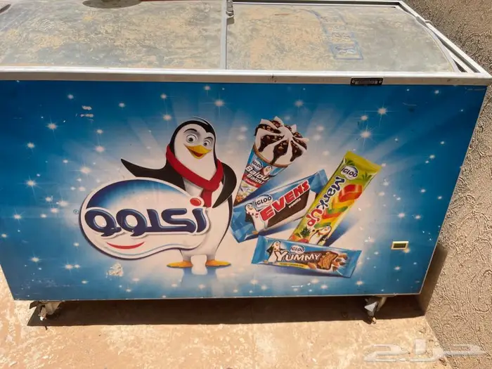 فريزر وصانعه ايسكريم للبيع مستعجل 3
