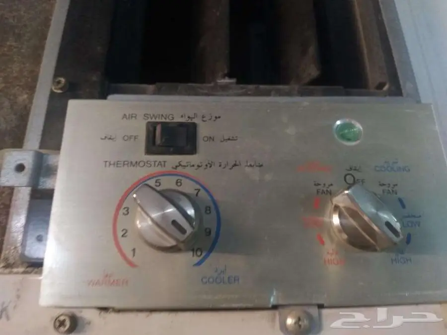 اغراض للبيع 0