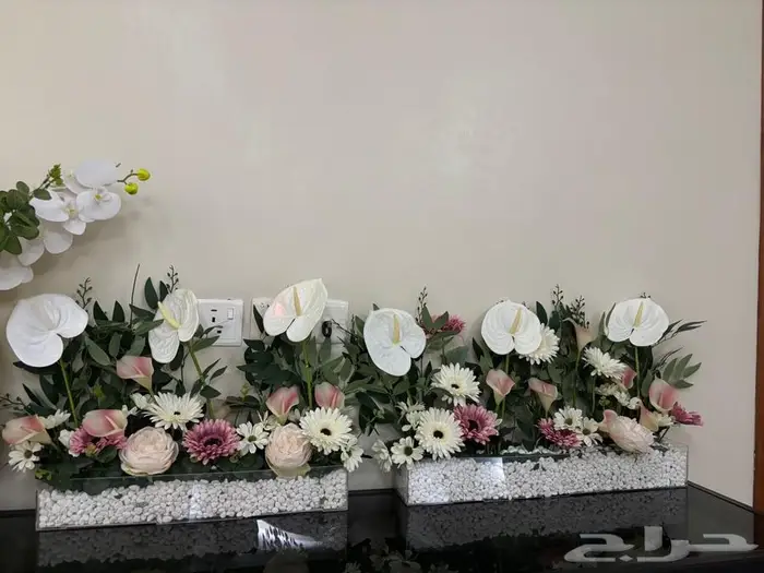 ورد استقبال صناعي 1