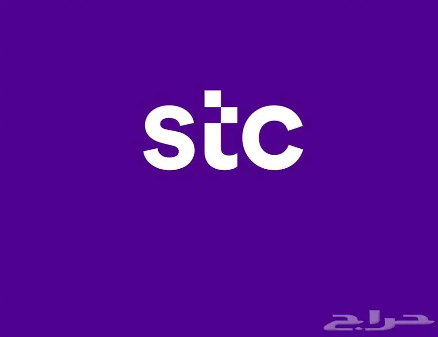 نشتري بطاقات وتحويل سوا 0