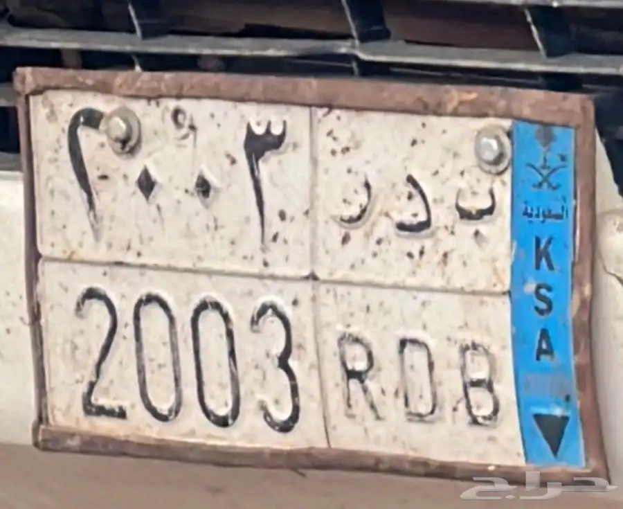 لوحه مميزه 0
