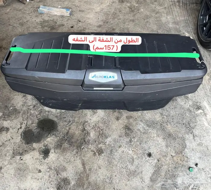 صندوق بوكس فايبر F150 2