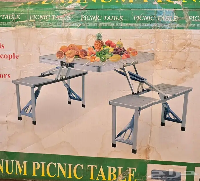 طاولة بأربع كراسي 1