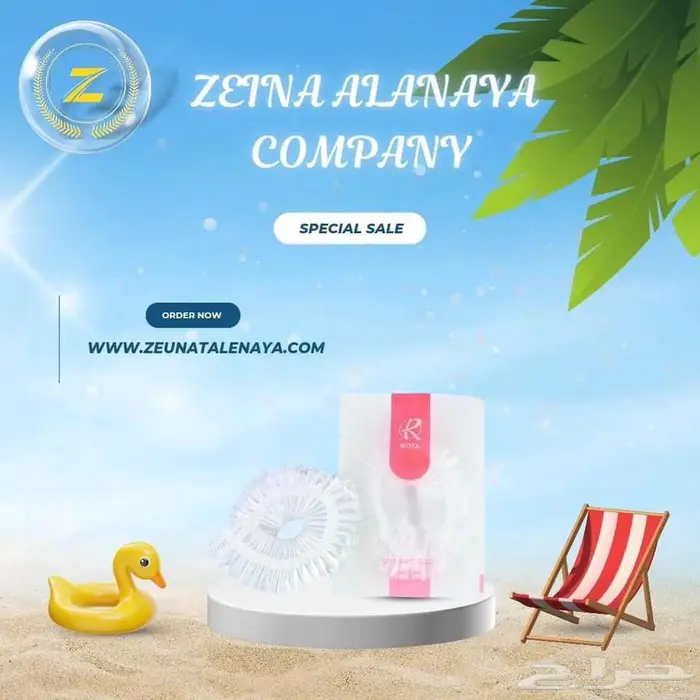 فنادق وشقق فندقية ووحدات سكنية 9