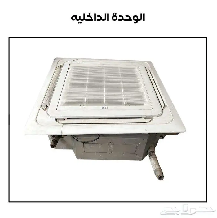 للبيع مكيف كاسيت LG كوري أصلي 5 طن بحالة ممتازة 1