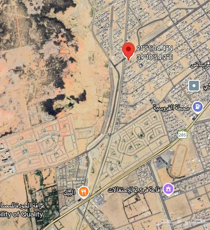 ارض تجارية للبيع في مخطط الرياض GD862 2