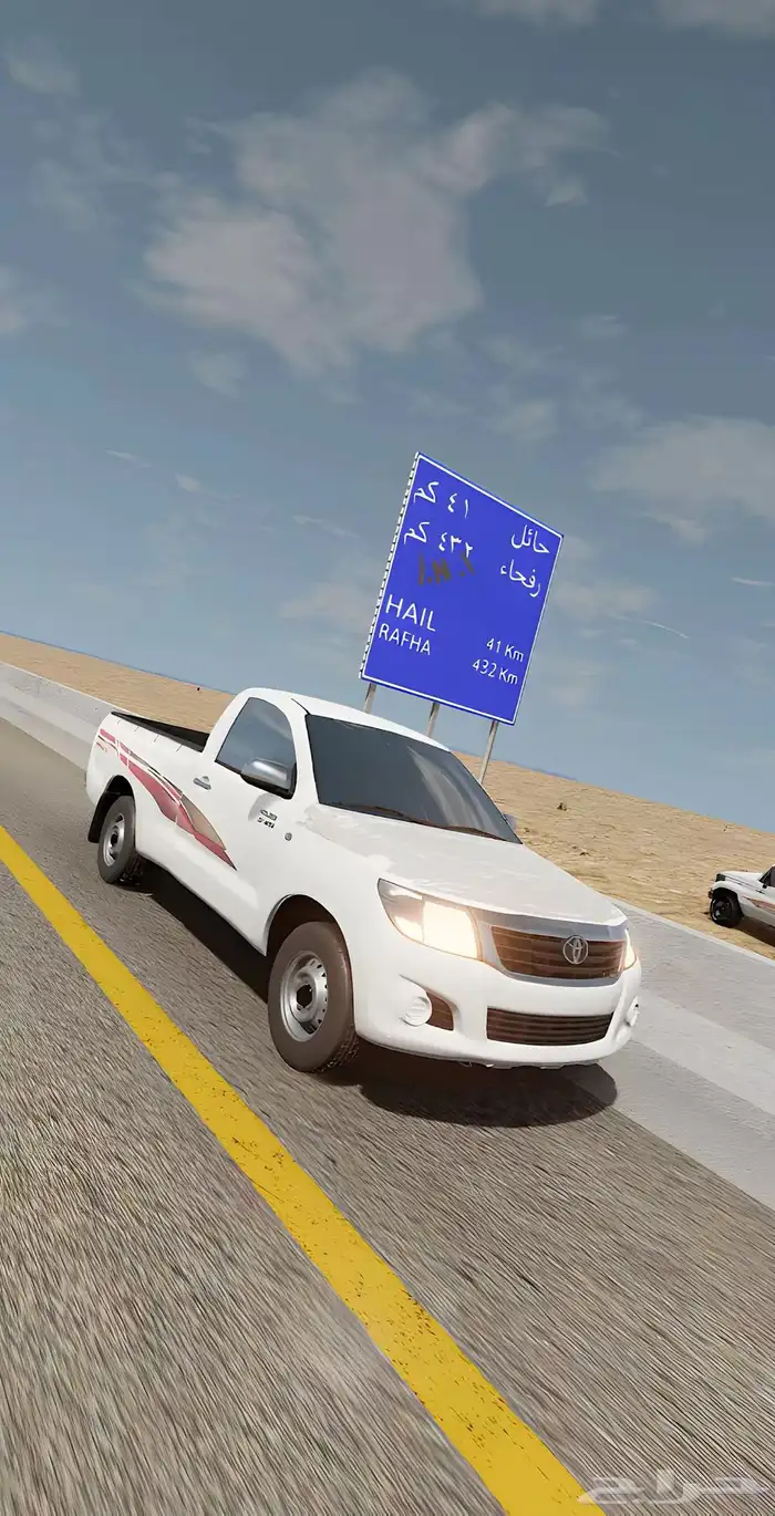 تعديل اسيتو كورسا و ماحاكي الحوادث عن بعد 6