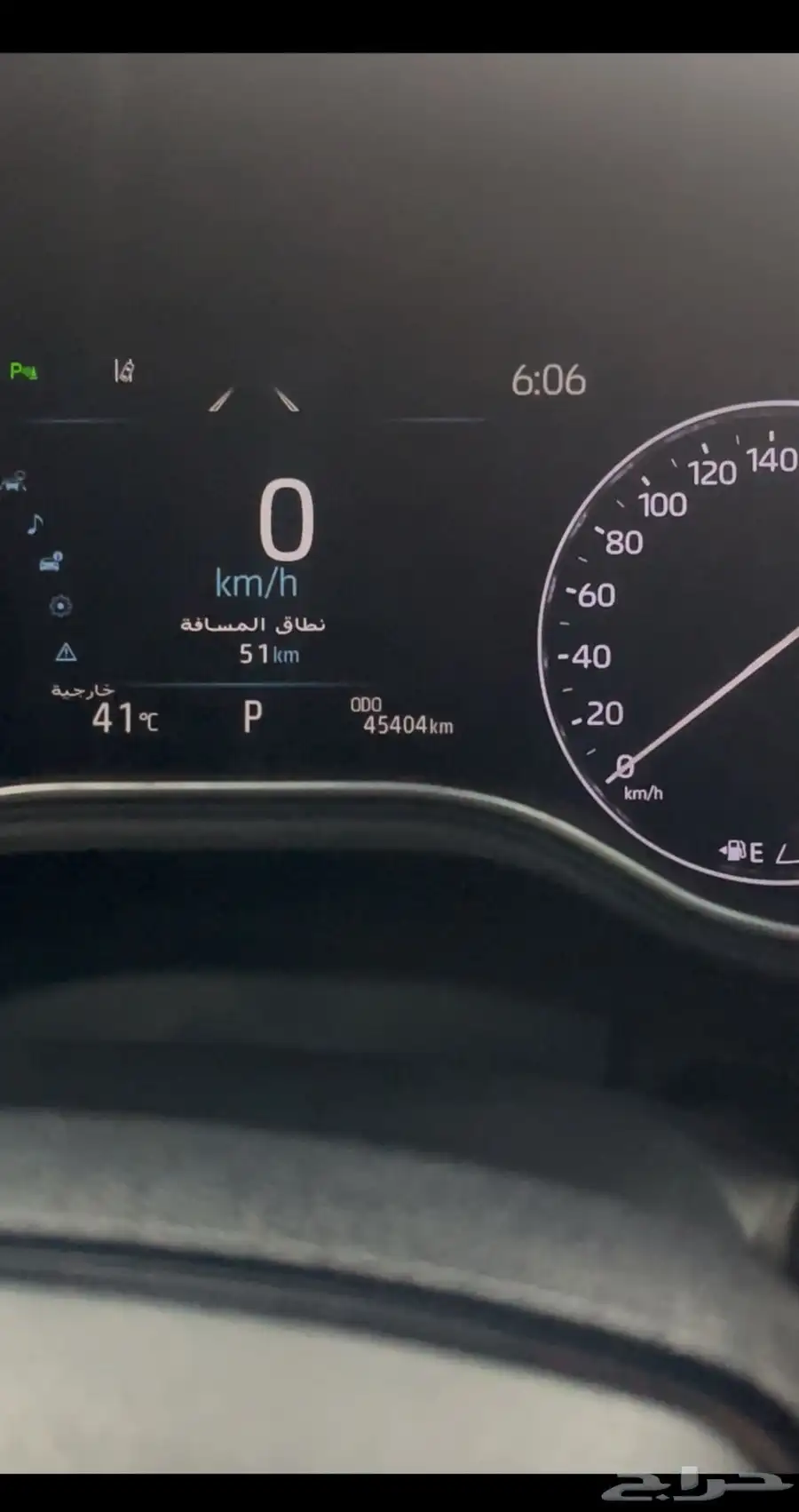 افالون برميوم 22 9