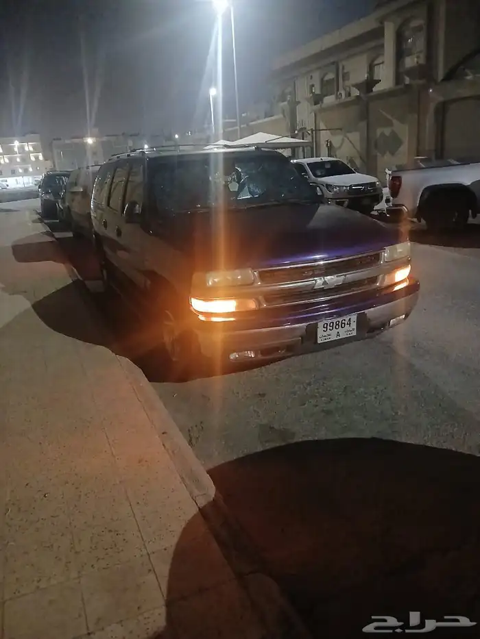 سوبر بان شفر 1