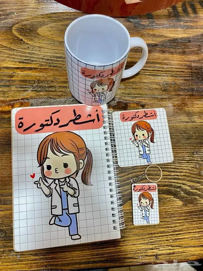 ثيمات وتوزيعات وطباعة حرارية ودفاتر 4