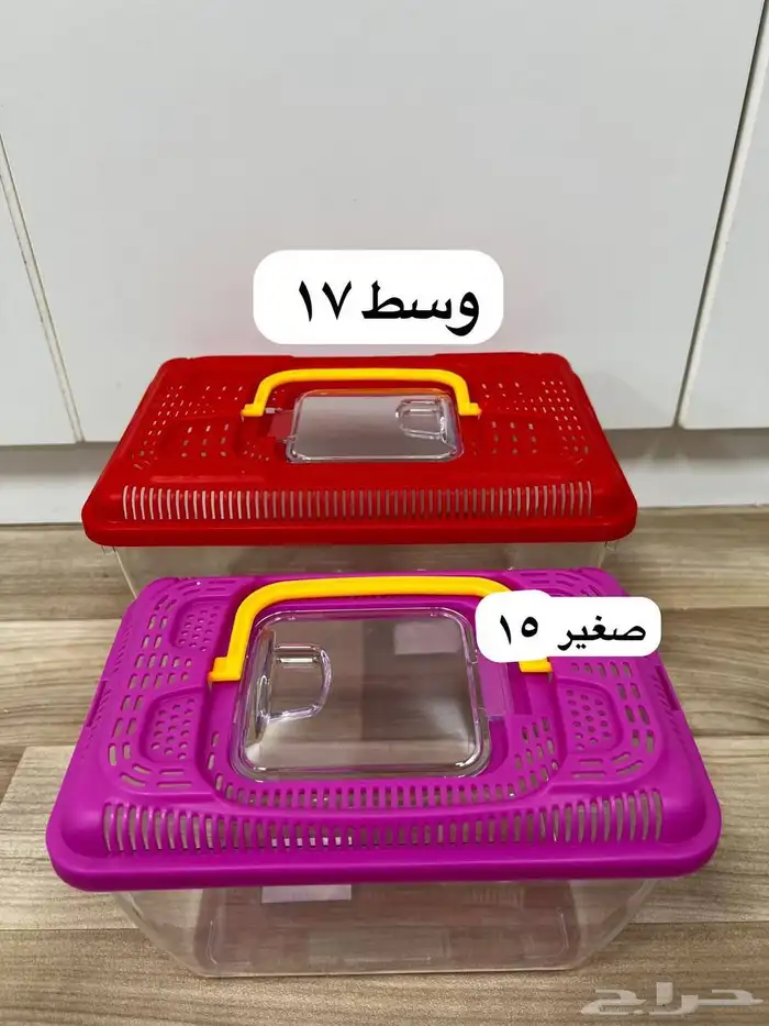 للبيع بياضات ومستلزمات طيور 1