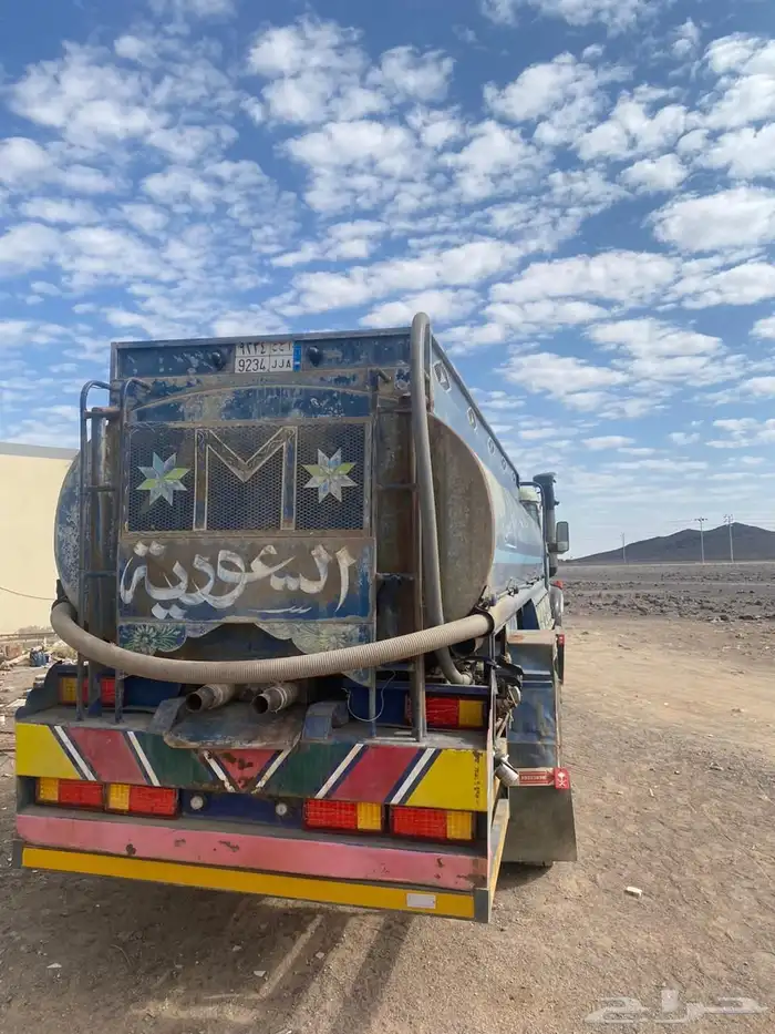 الايجار وايت 1