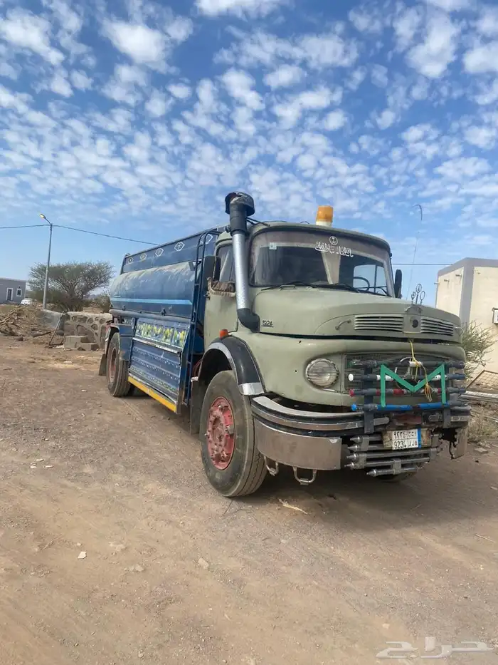 الايجار وايت 2