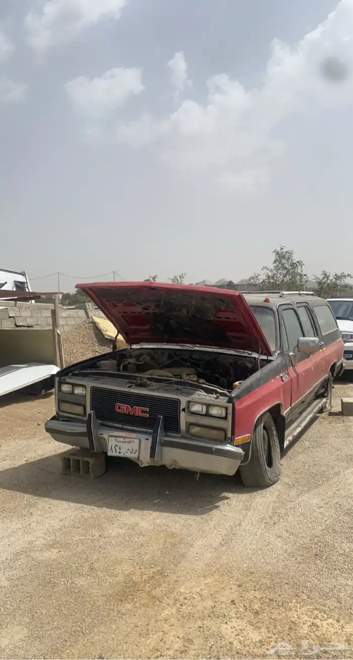 سوبربان قطع 1