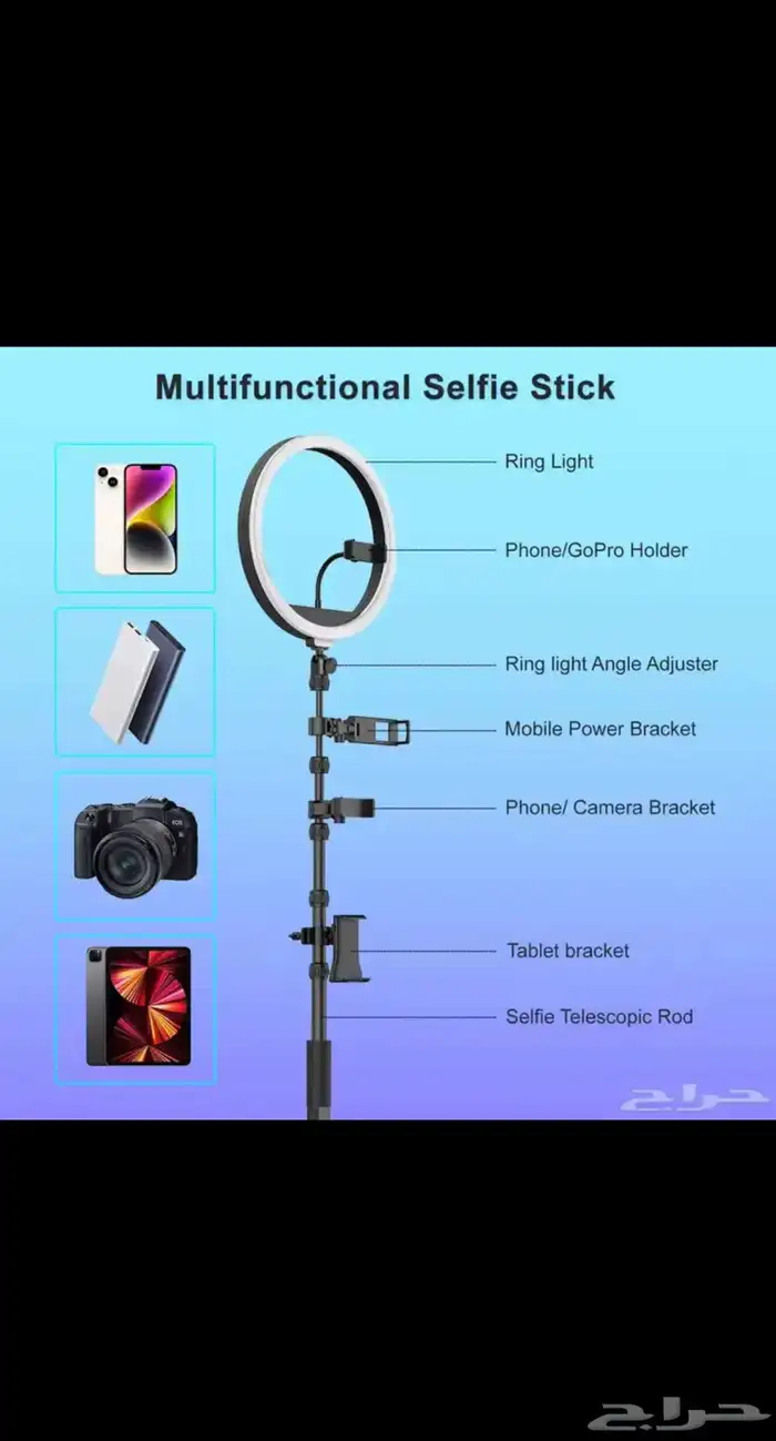 للبيع جهاز تصوير 360 0