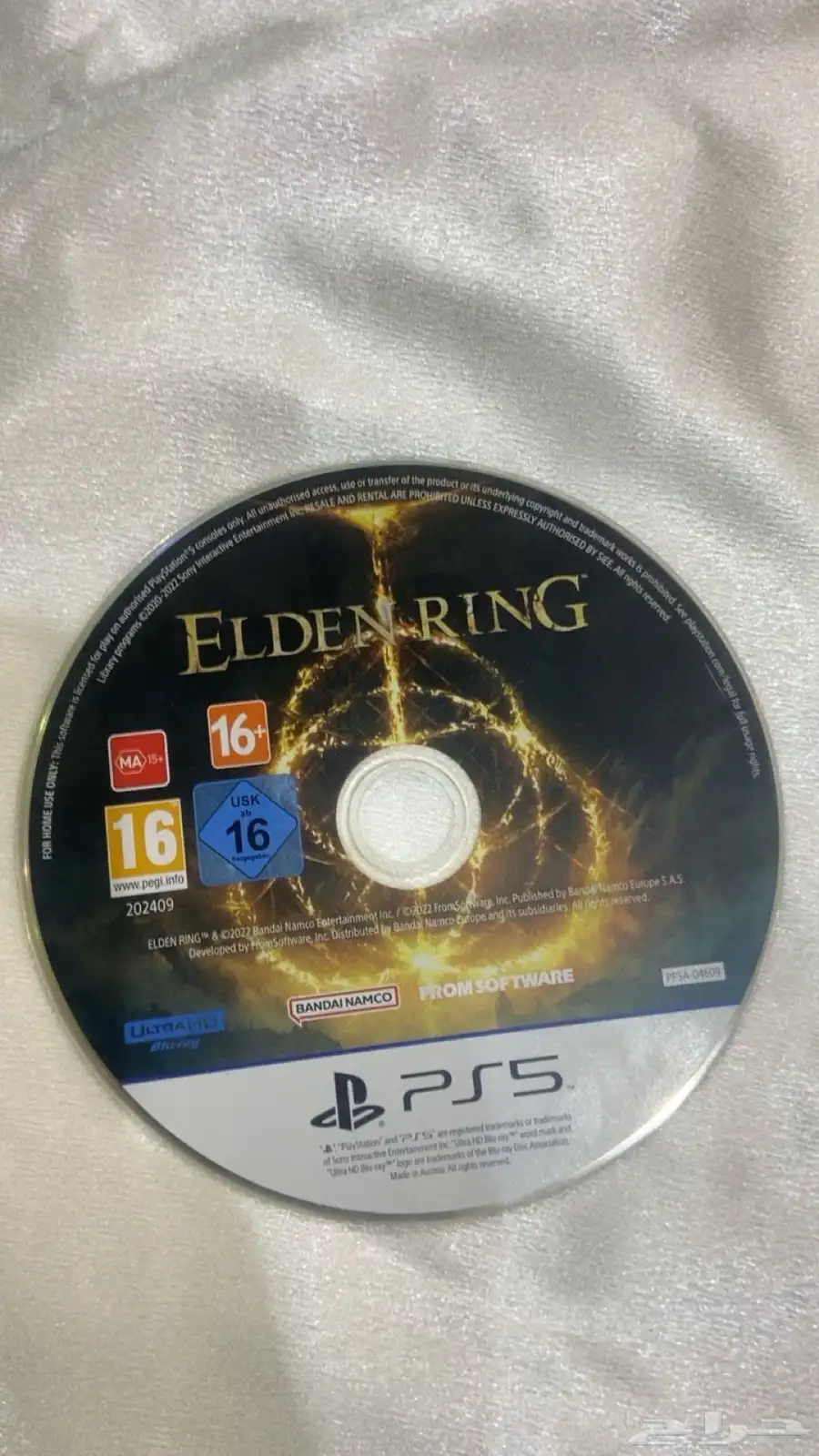شريط سوني 5 ( ELDEN RING ) للبيع 1
