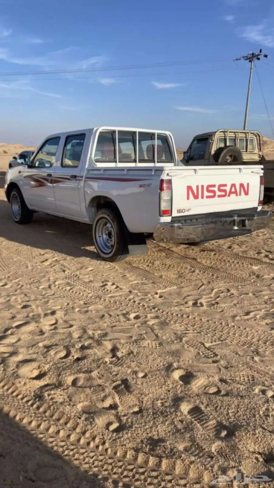 ددسن 2015 للبيع 0