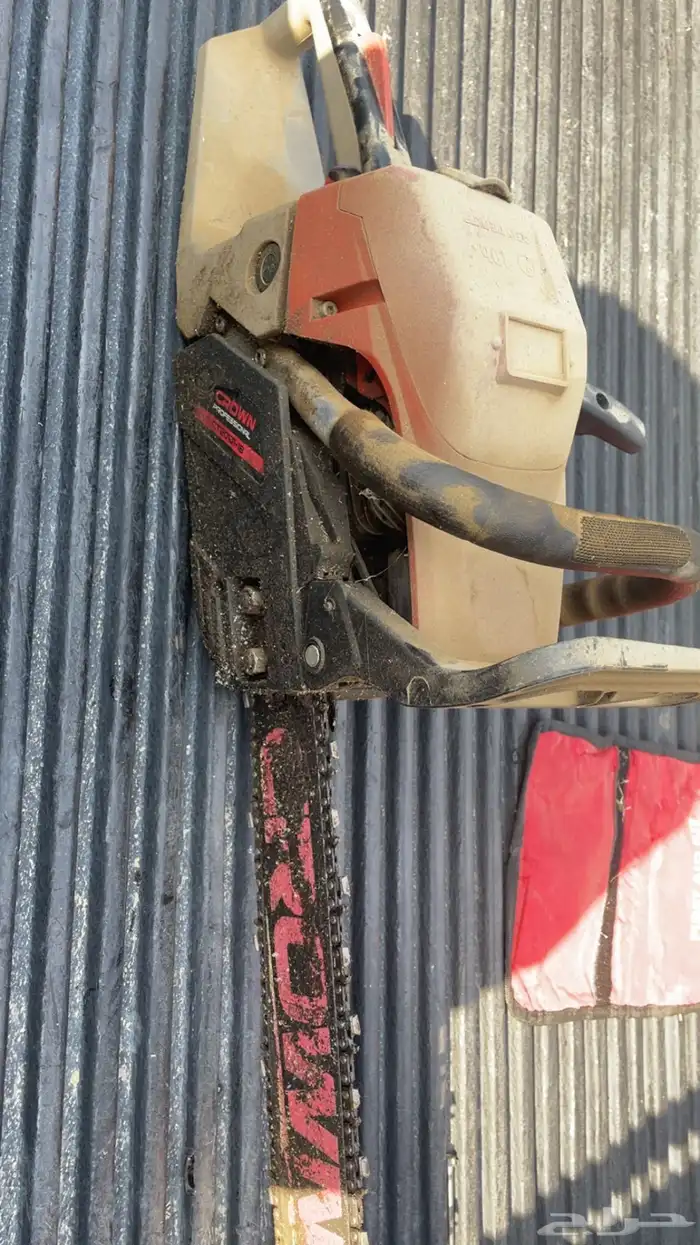 منشار بنزين 0