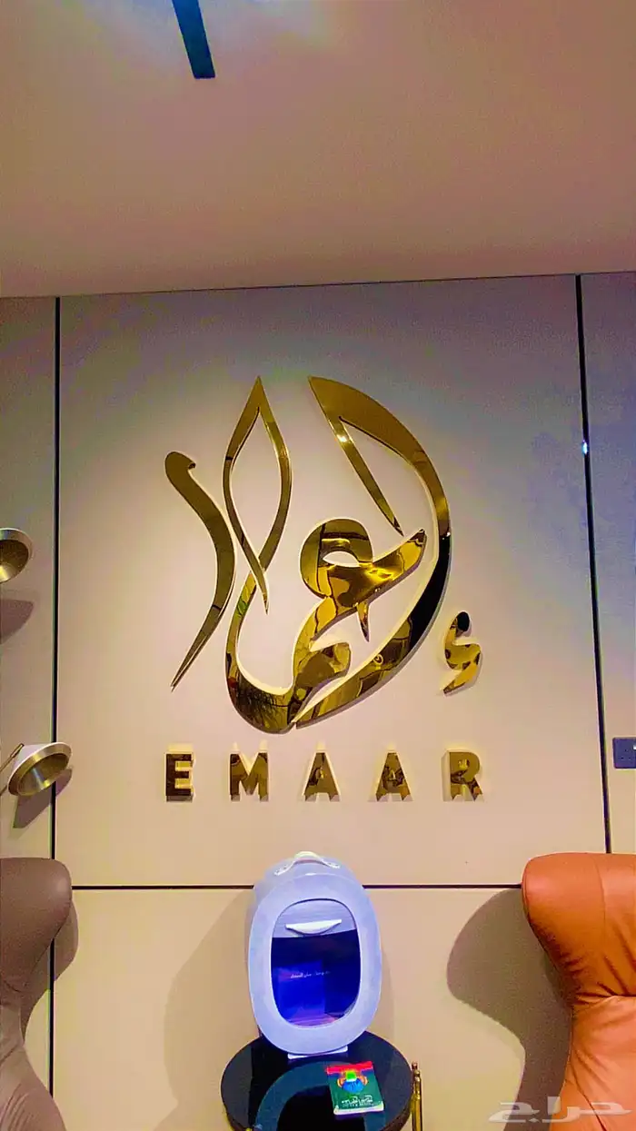 ارخص انصاص اراضي بعزيزية الخبر بحي الامواج 2