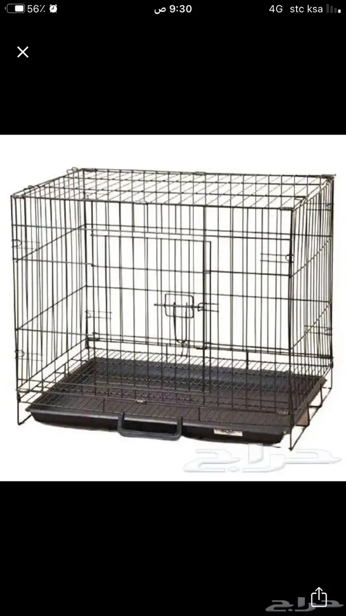 قفص حيوانات 0