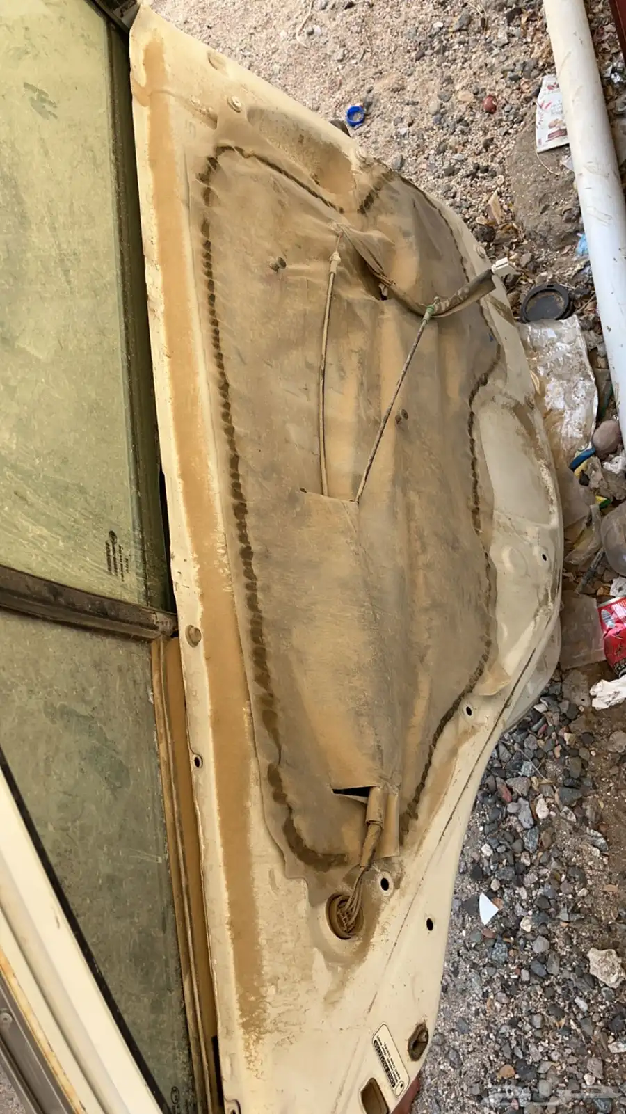 باب كامري 2