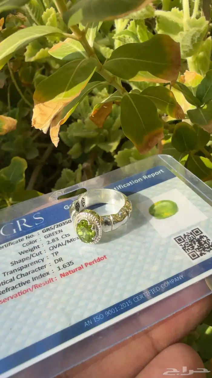 خاتم من زبرجد بشهاده للحجر 1