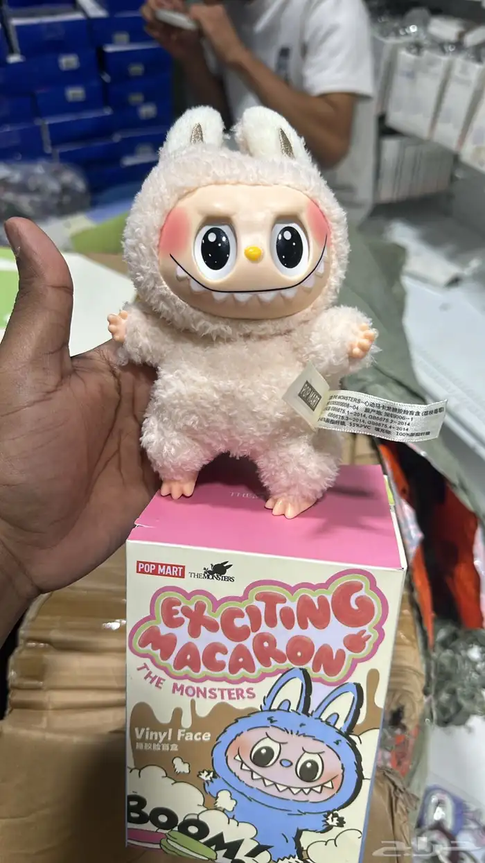 دمية لابوبو بالجملة فقط من بوب مارت 2