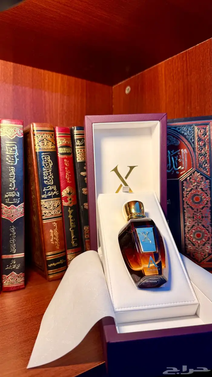 عطر الكسندريا 2 من زيرجوف 1