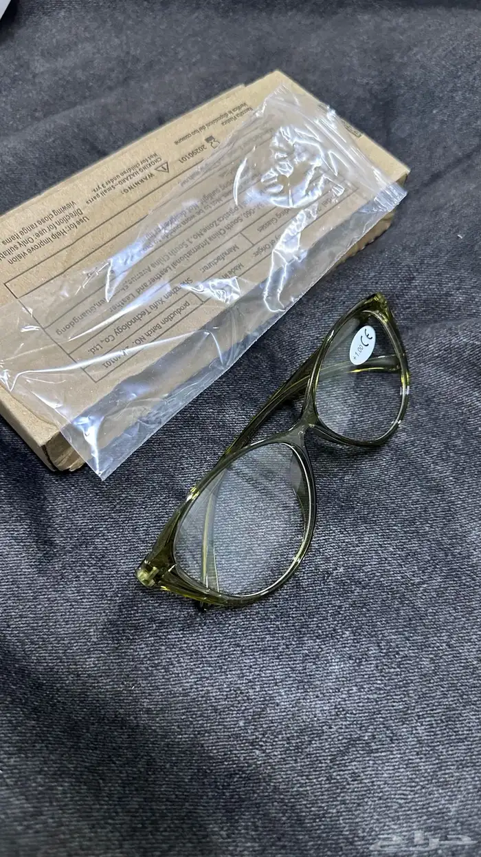 فريمات نظارات 9