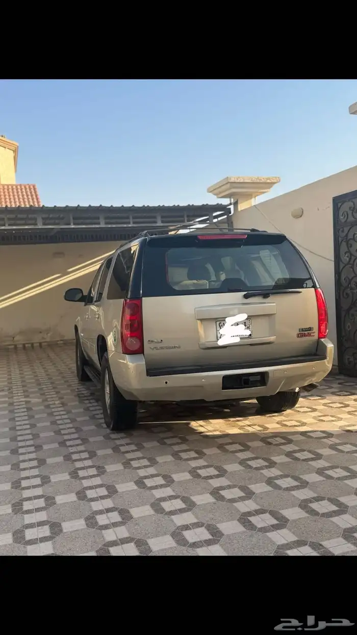 يوكن 2