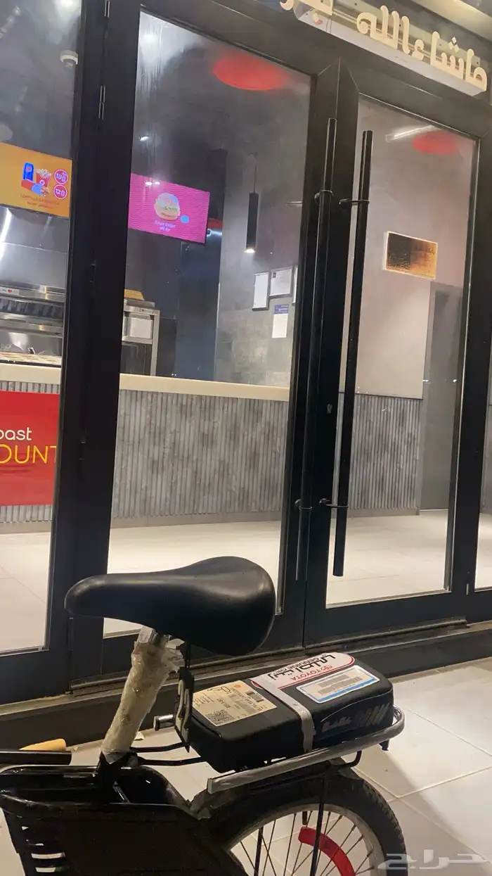 سيكل رامبو اندنوسي 0