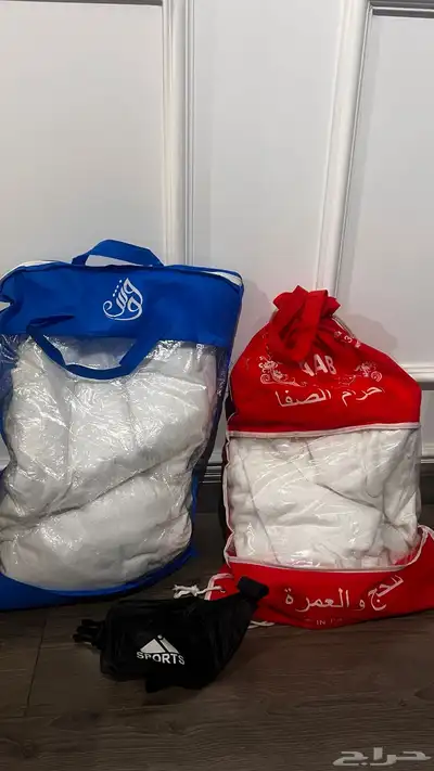 احرامات للبيع جديدة 0