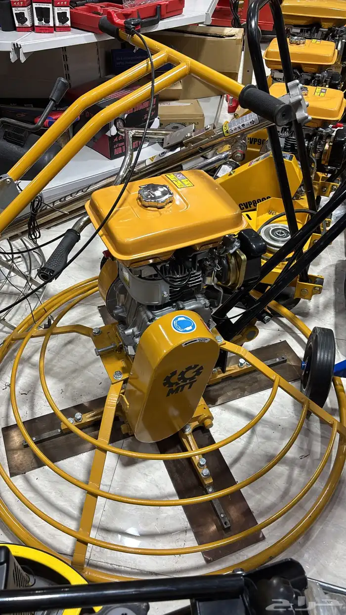 مروحة هولكبتر خرسانة كوري وماليزي COPAZ -MTT 0