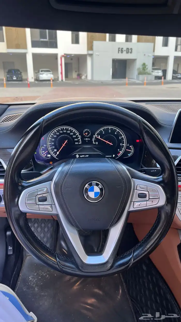 تم البيع - Sold out 13