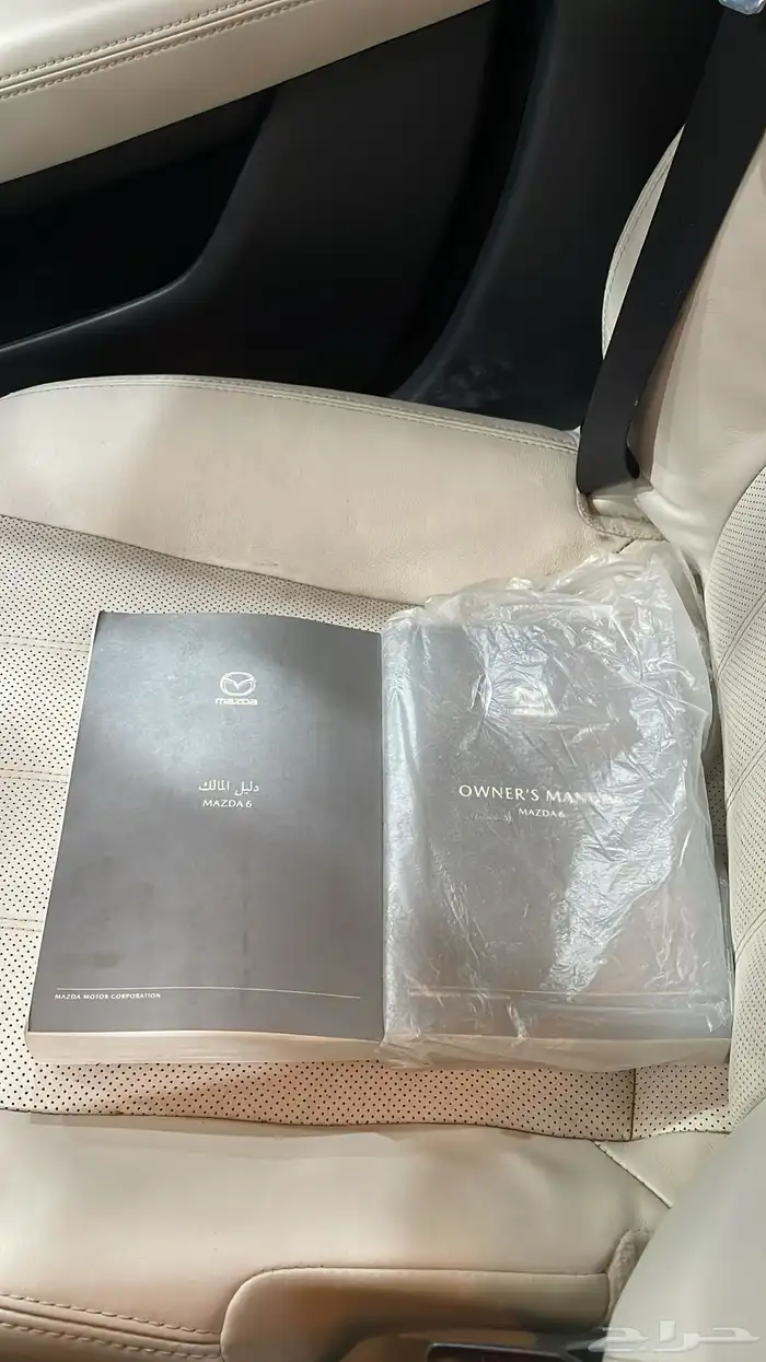 تم البيع 12