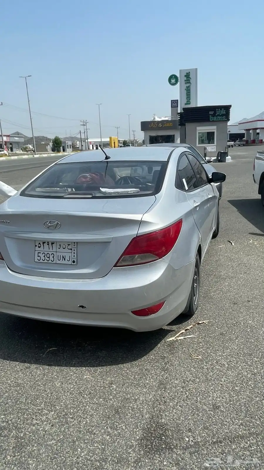 اكسنت 2016 3