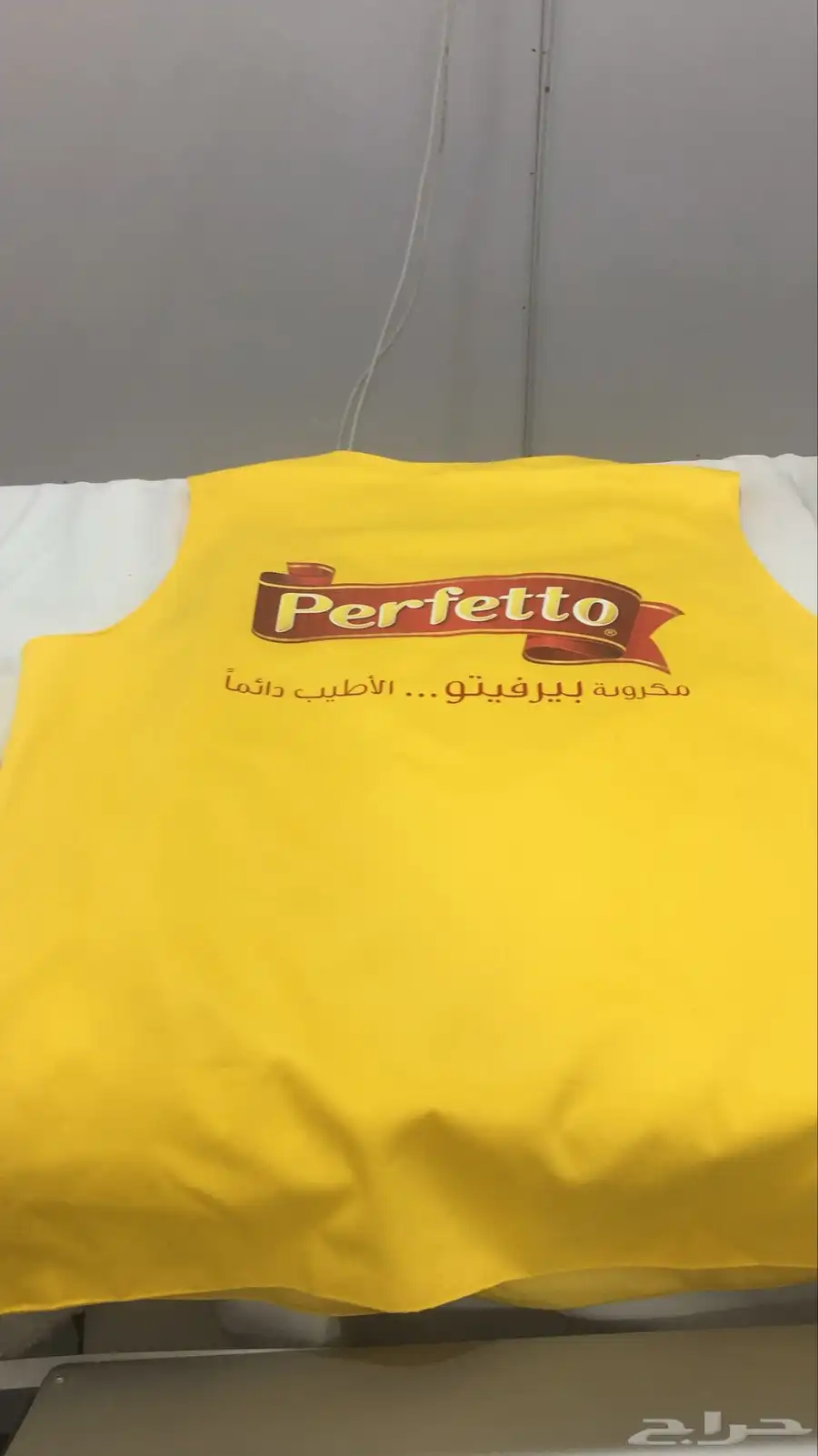 دعاية واعلان مطبوعات مطابع هدايا 50