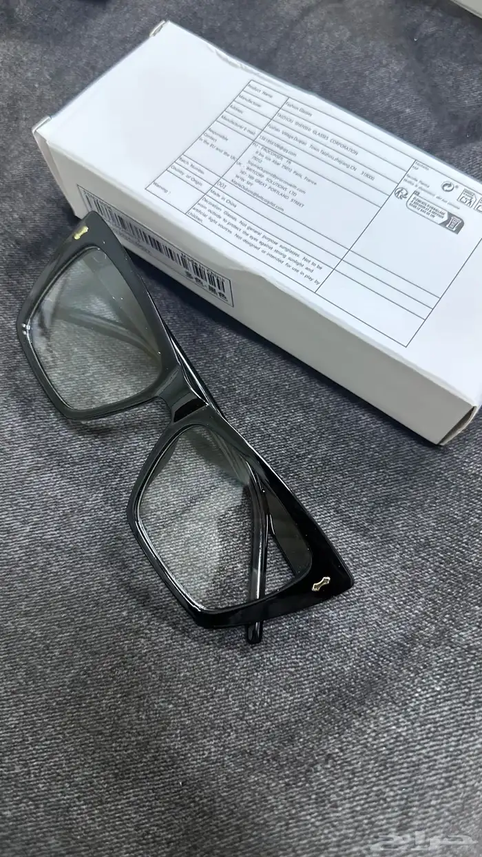 فريمات نظارات 23