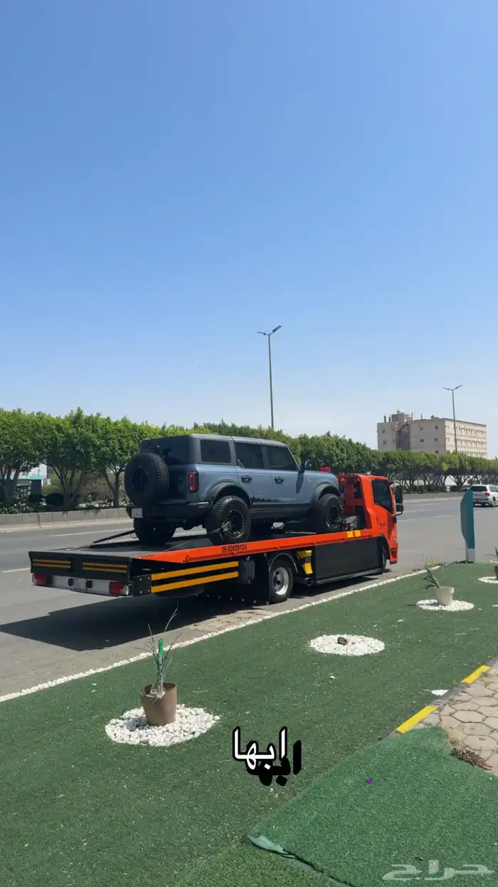 سطحة الرياض إلى ابها وجميع مناطق المملكة 3