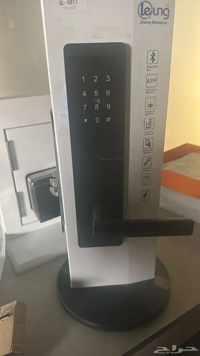 شركة Bsmart 8