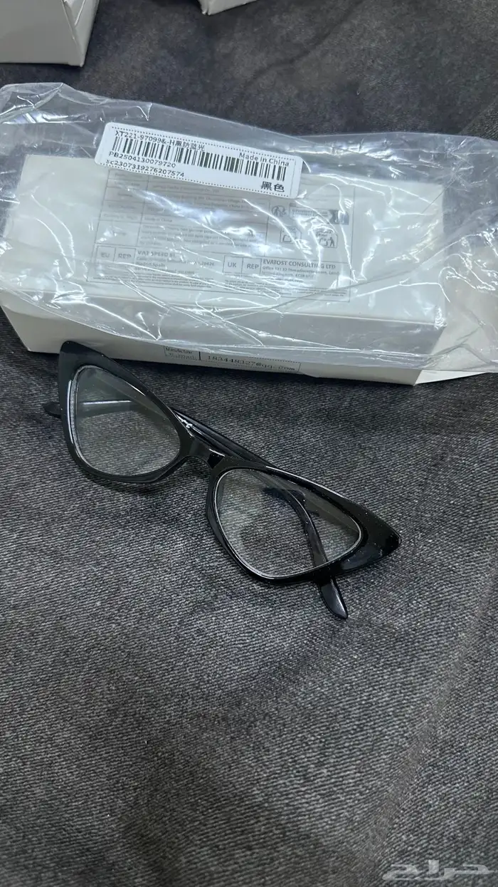 فريمات نظارات 18