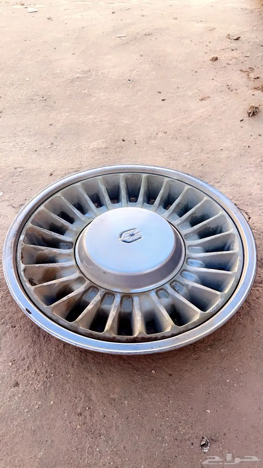 طاسات كرسيدا موديل 83 0