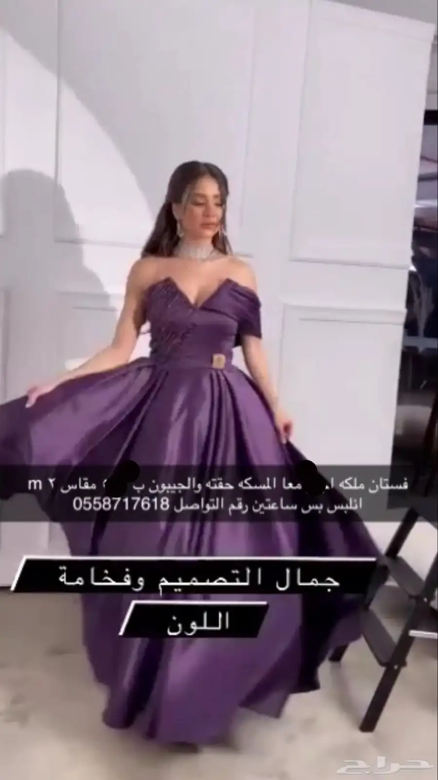 فستان ملكه 0