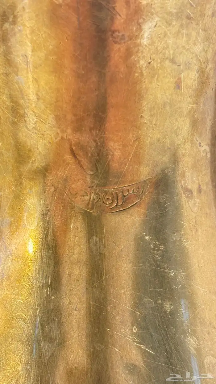 دلة رسلان قديمة 3