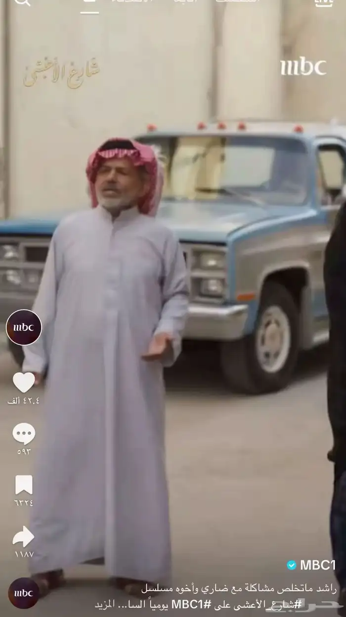 تاجير سيارات كلاسيكة 4