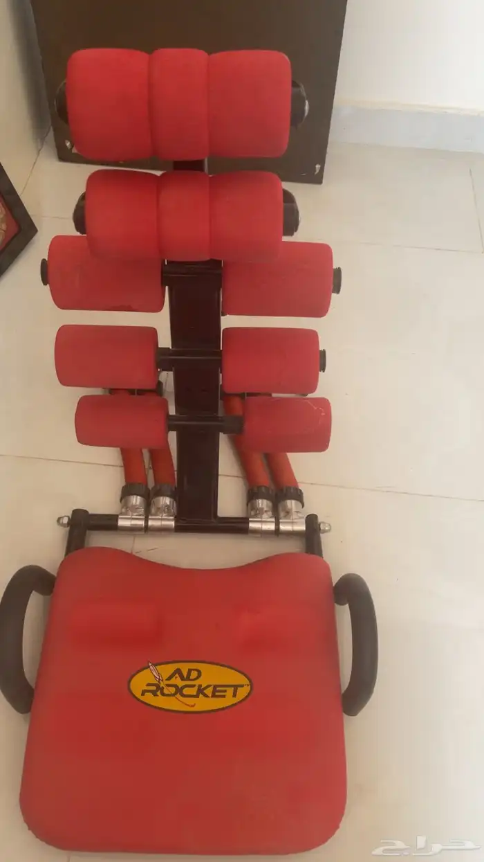 الخرج حي الدانه 0