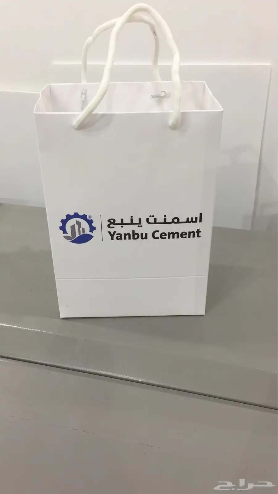 دعاية واعلان مطبوعات مطابع هدايا 83