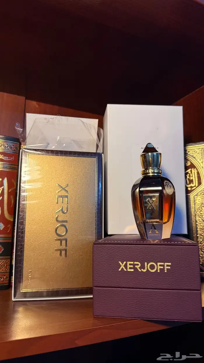 عطر الكسندريا 2 من زيرجوف 2