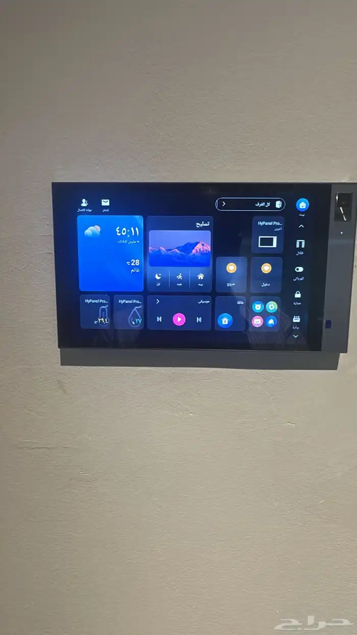 شركة Bsmart 15